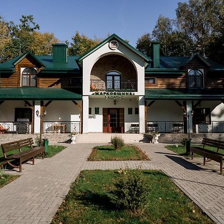Belovezhskaya Pushcha Hotel Complex Zharkovshina Bagian luar foto