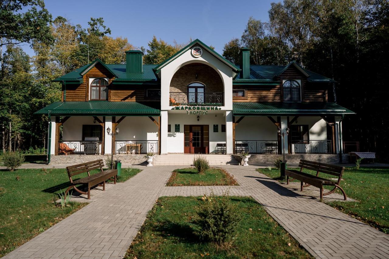 Belovezhskaya Pushcha Hotel Complex Zharkovshina Bagian luar foto